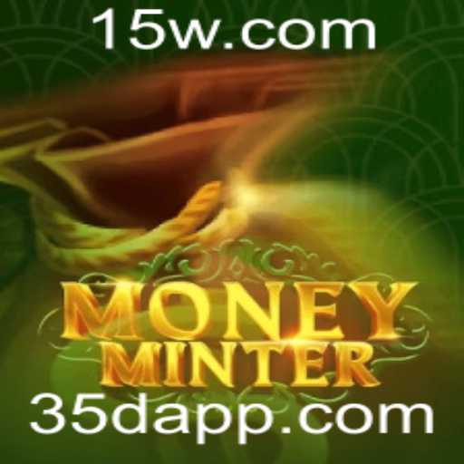 Explorando MoneyMinter – Um Guia Completo para Iniciantes