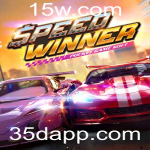 Desvendando SpeedWinner: Um Olhar Detalhado Sobre o Jogo Inovador